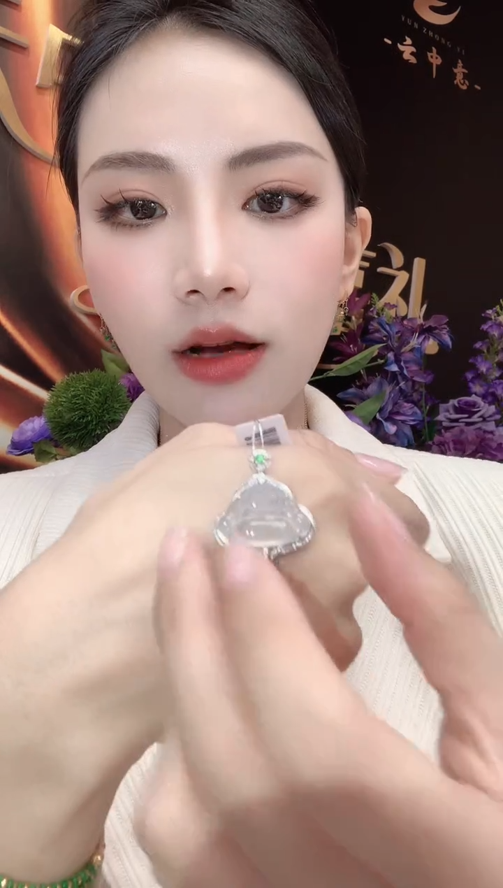 吊坠(不含链)18K金镶嵌翡翠A11