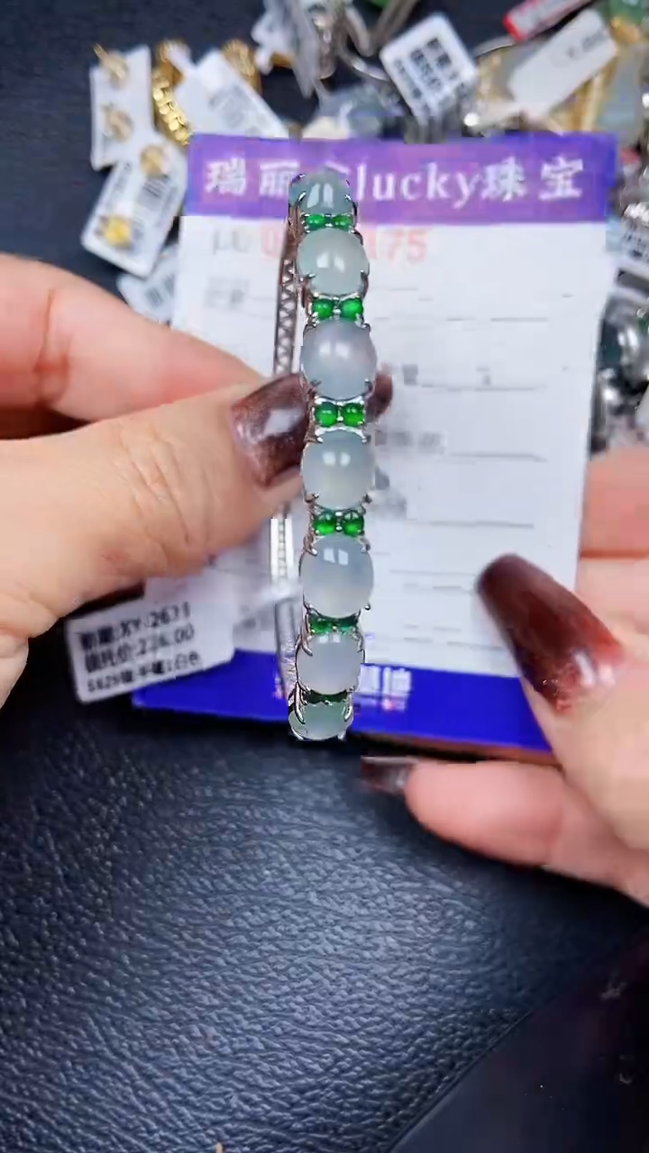 颈饰银S925镶嵌翡翠8475