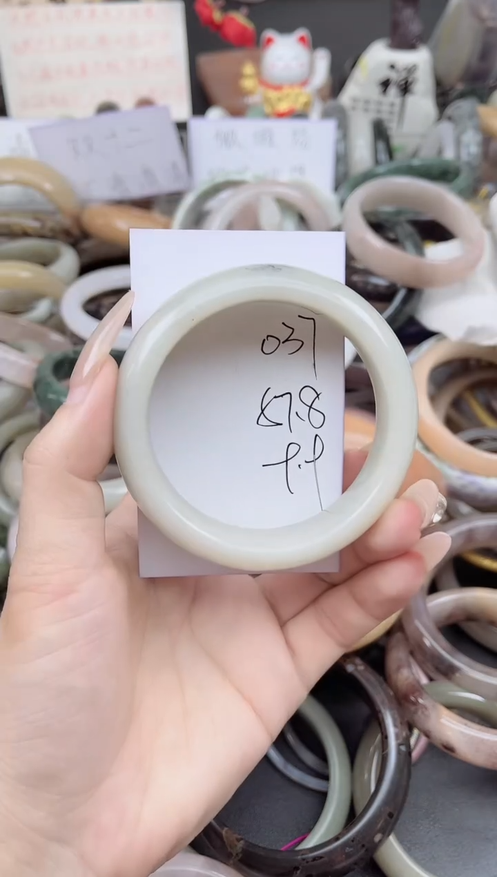 未镶嵌手镯石英质玉037