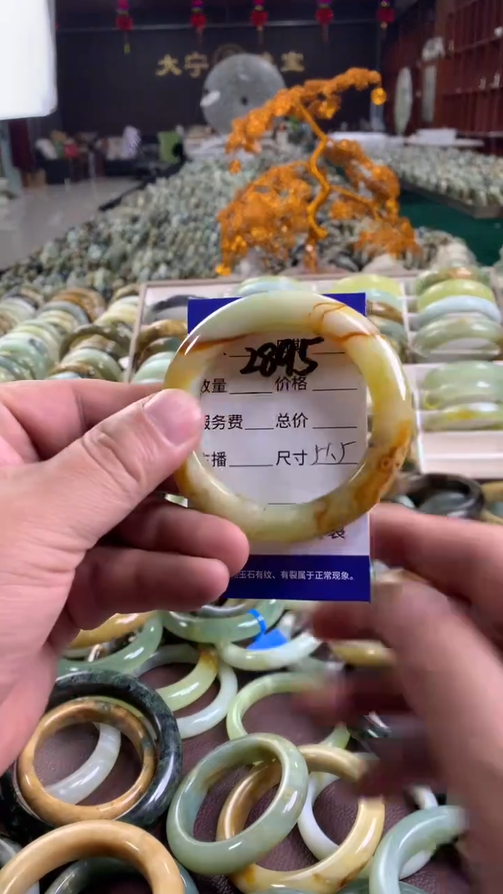 未镶嵌蛇纹石玉手镯2895