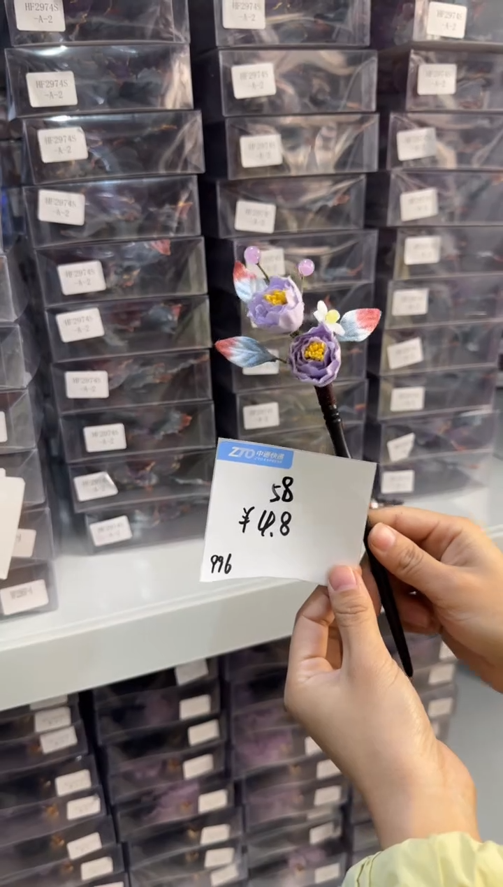 合金布艺头饰二十九58