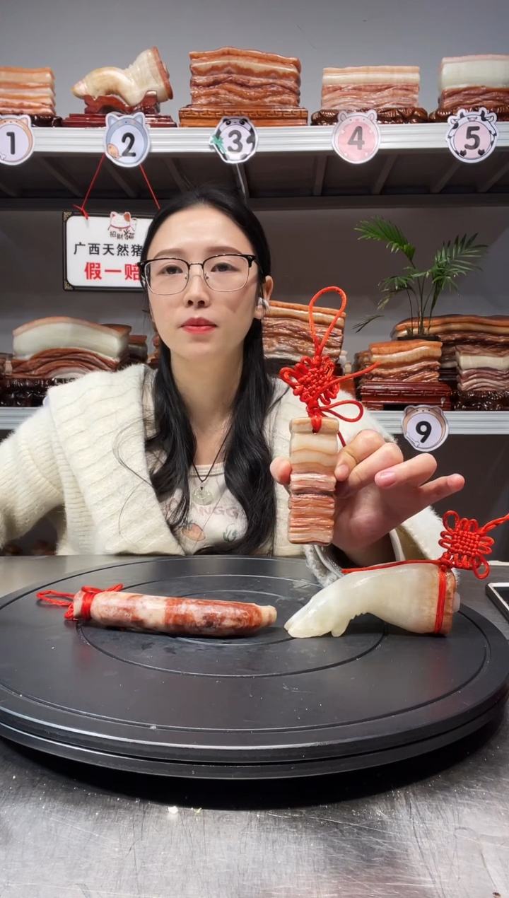 【闪购商品】天然石材柳州猪肉石