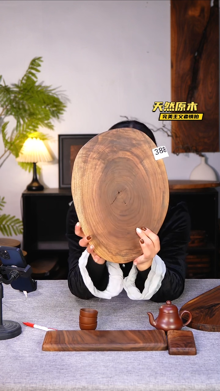 木北美黑胡桃原木.干裂疤结不属于商品质量问题完美主义者慎拍