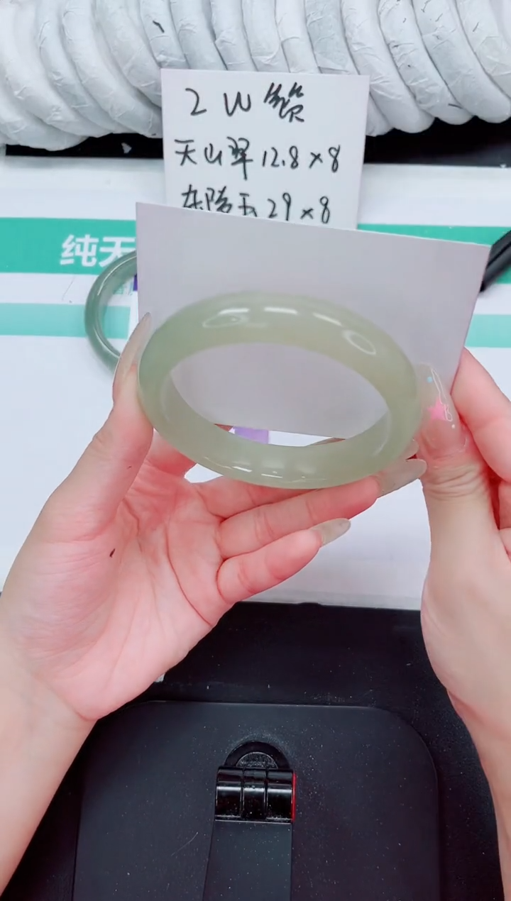 石英质玉手镯未镶嵌64-64.3