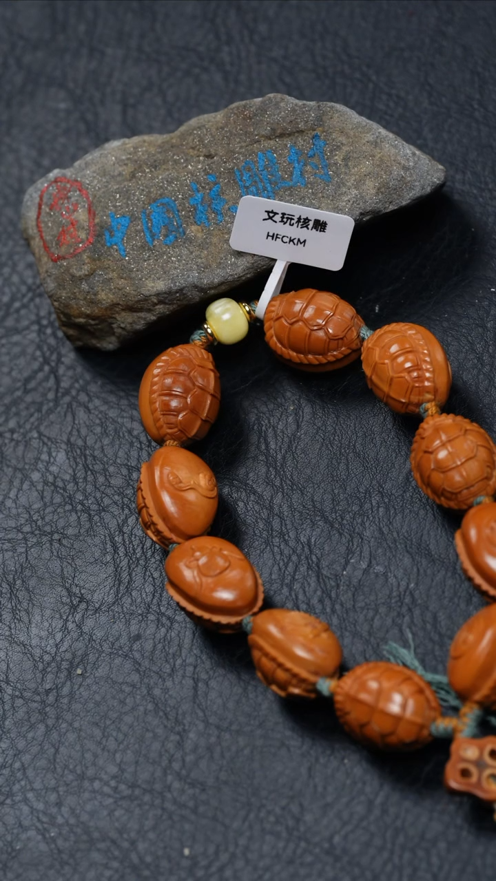 【闪购商品】橄榄核吊坠橄榄核