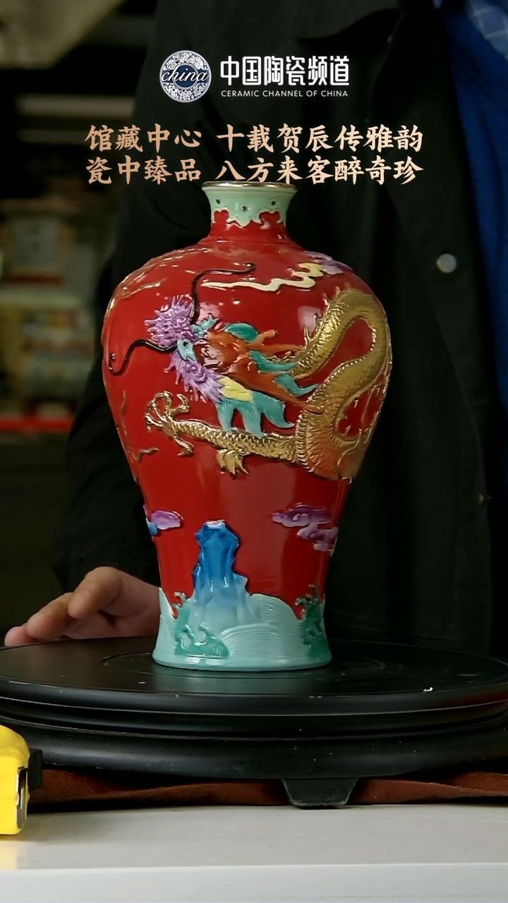 【闪购商品】摆件E392中国景德镇陶瓷精选