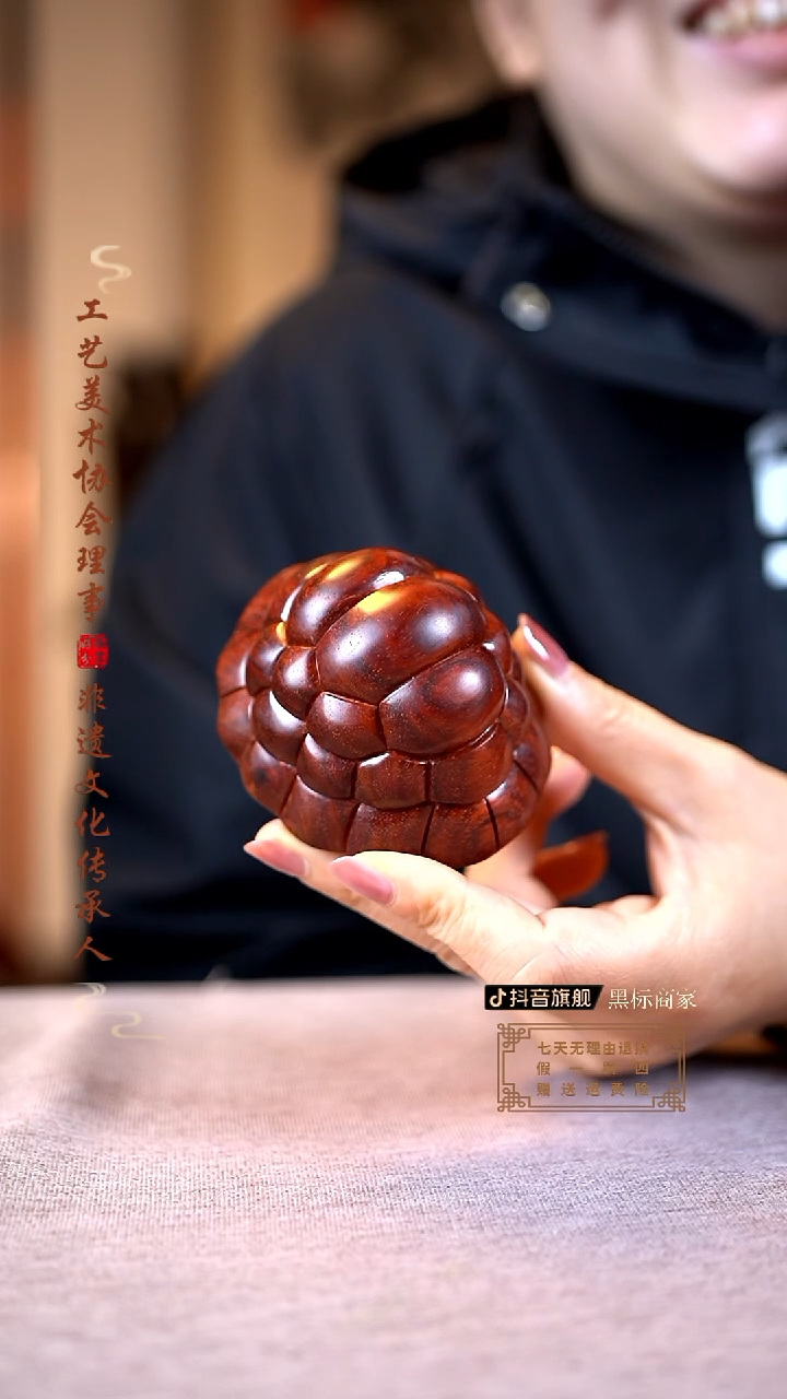 【闪购商品】檀香紫檀（小叶紫檀）木雕富甲天下