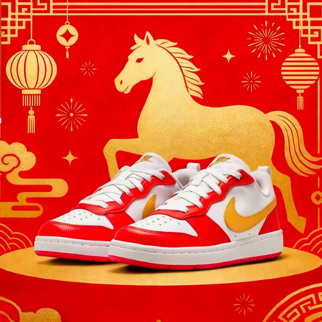 NIKE耐克马年新款COURT BOROUGH RECRAFT运动休闲鞋DV5456-137