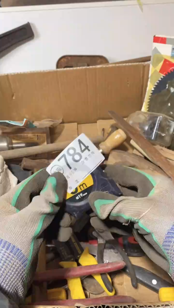 风**落默认瑕疵退货自理784