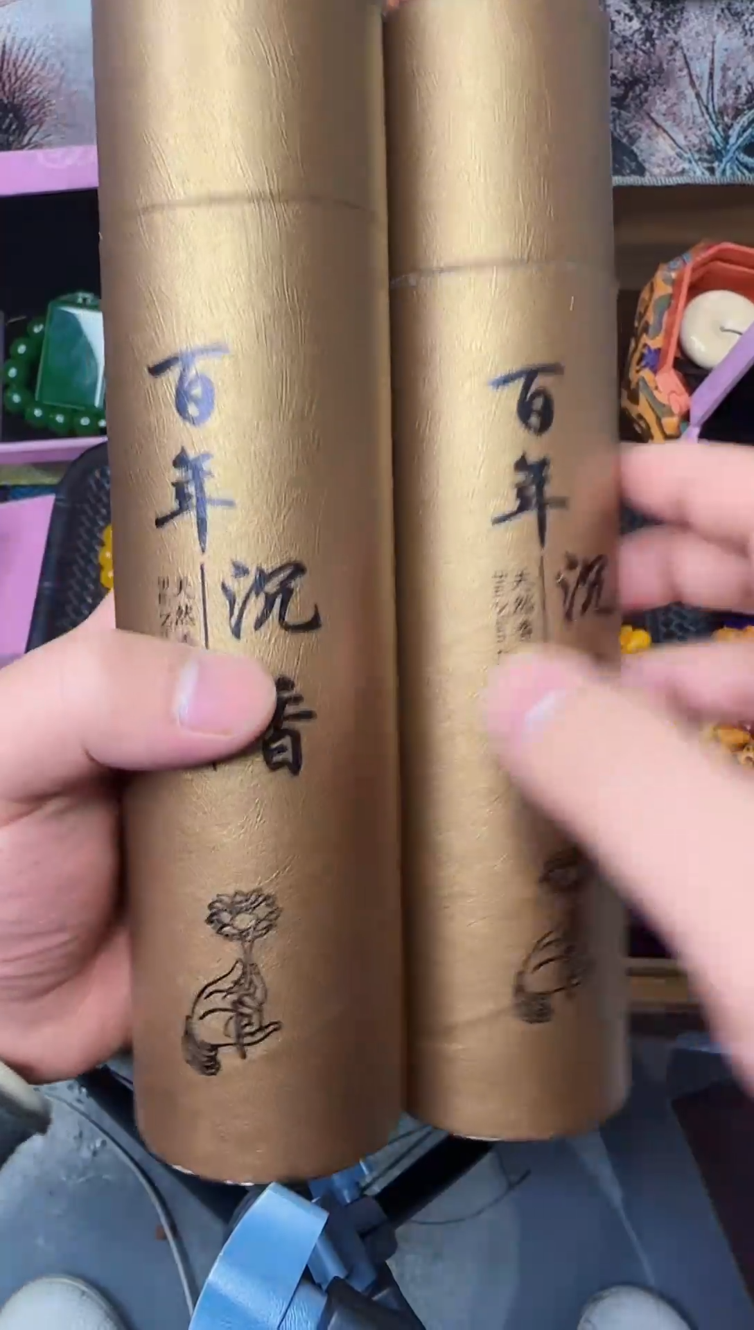 【闪购商品】可乐精品摆件闪购链接