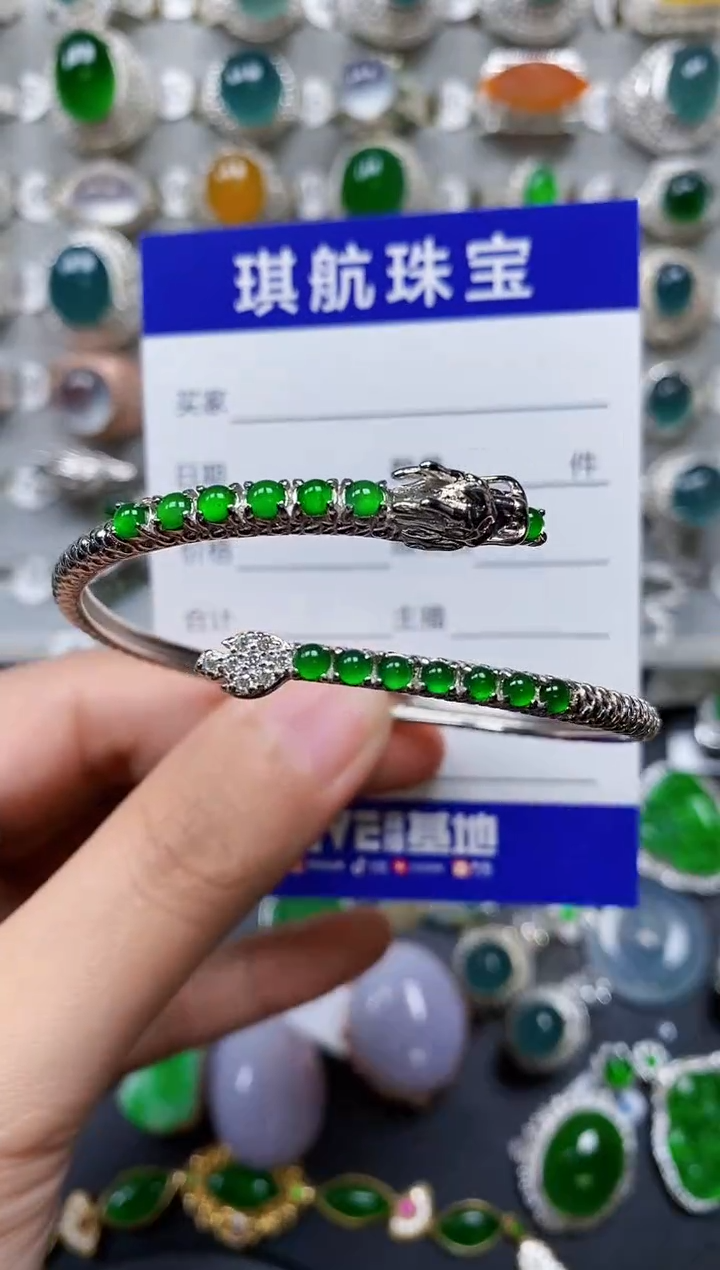 【闪购商品】翡翠手镯银S925镶嵌0495