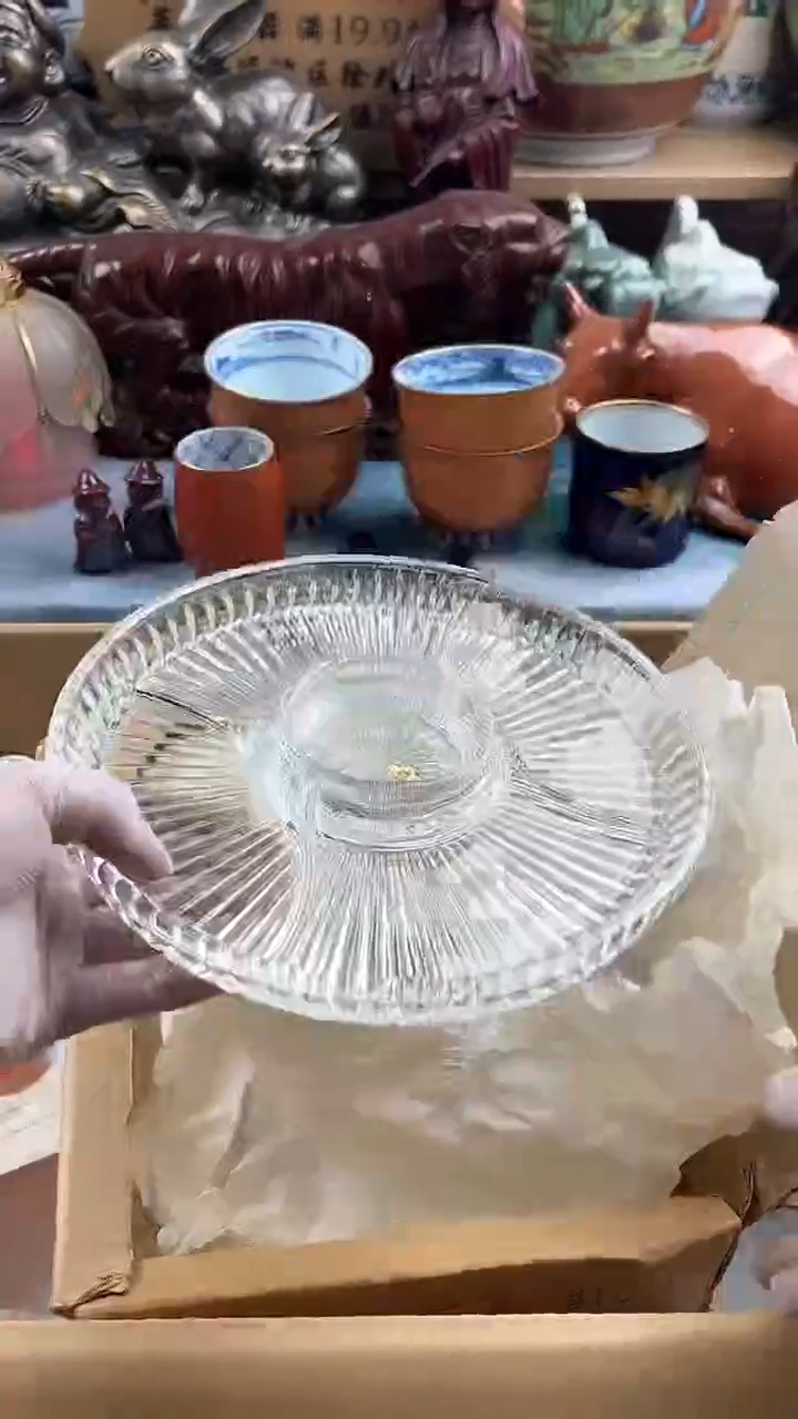 瓷片英歌瓷器满19.9包邮