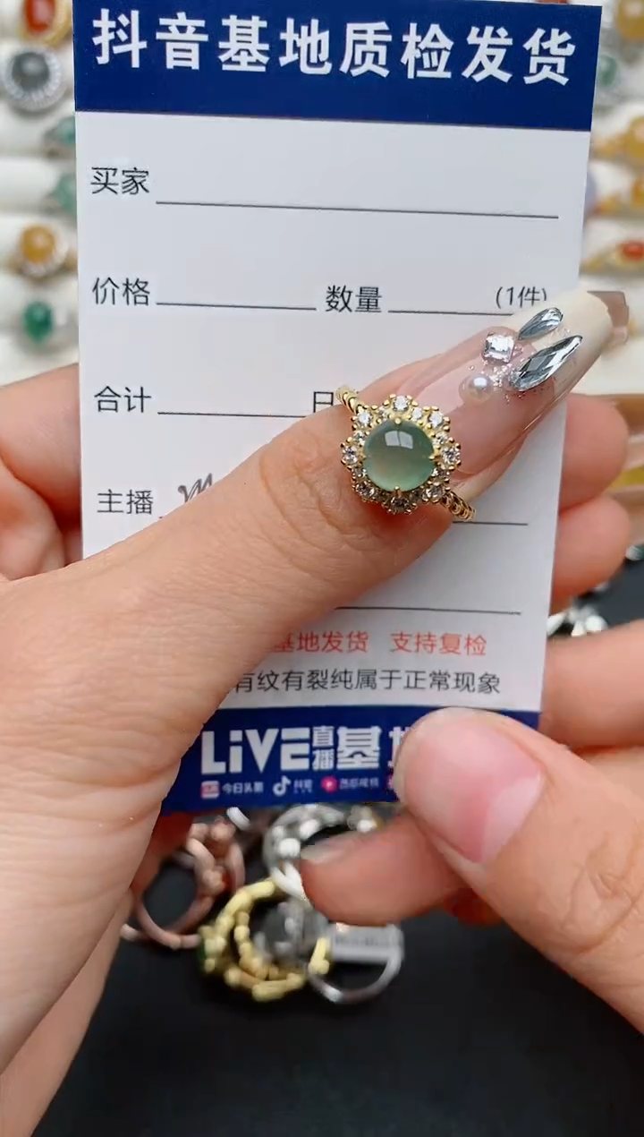 【闪购商品】翡翠戒指银S925镶嵌............