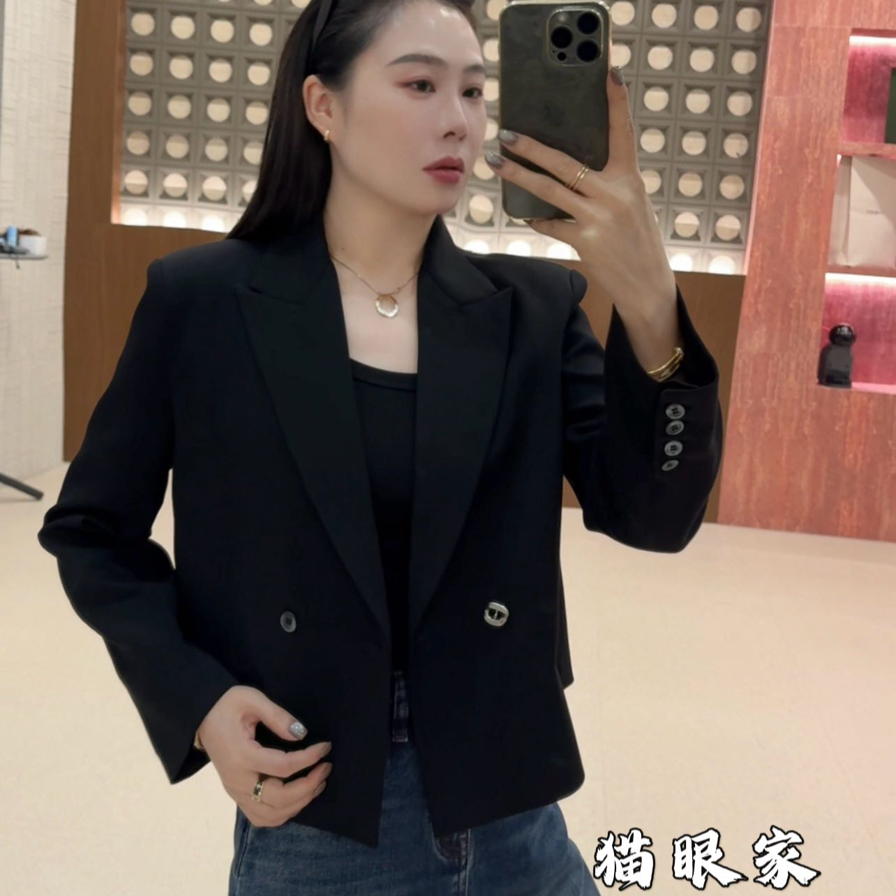 MAOYANJIA-978137休闲短款西服百搭