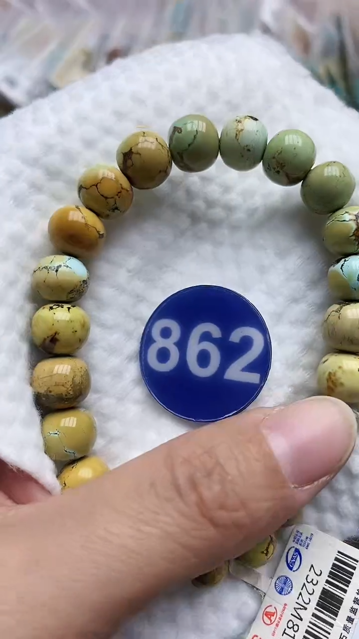 【闪购商品】绿松石手链未镶嵌862