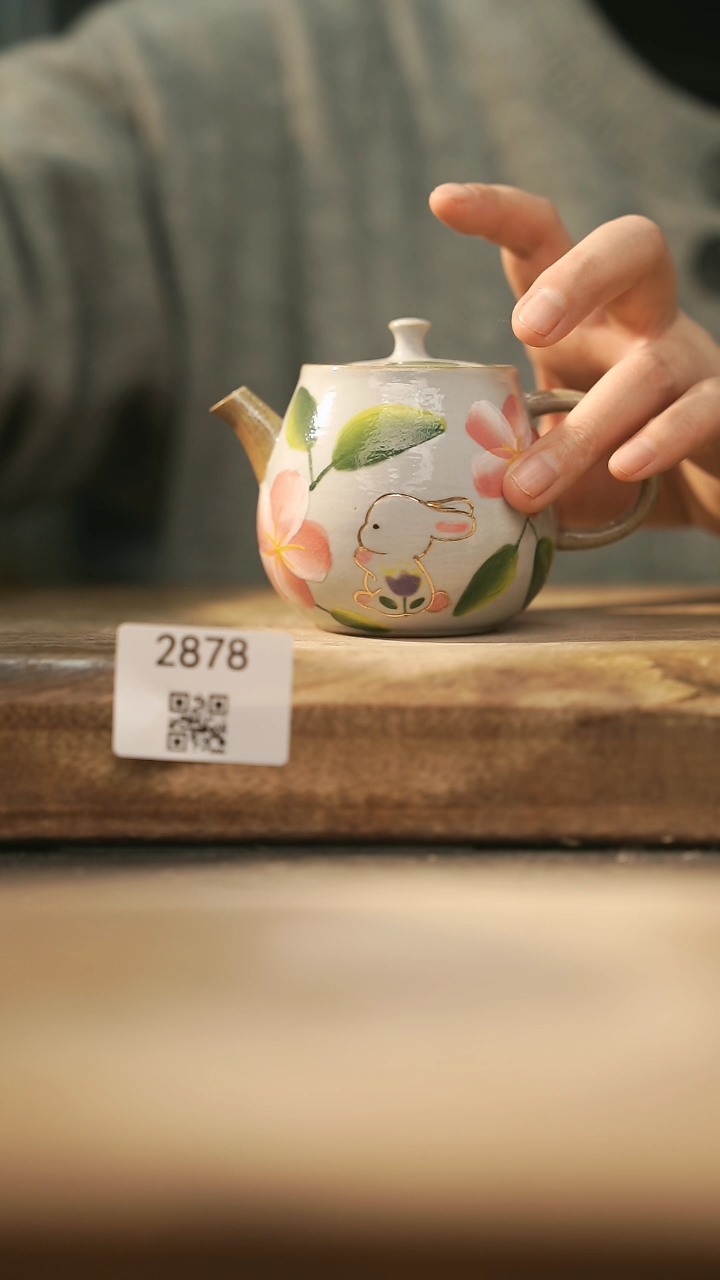 【闪购商品】【落单孤品】福利/壶@@2878