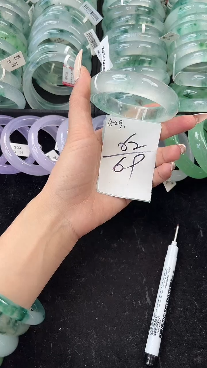 非金属无62圈口编号：A29