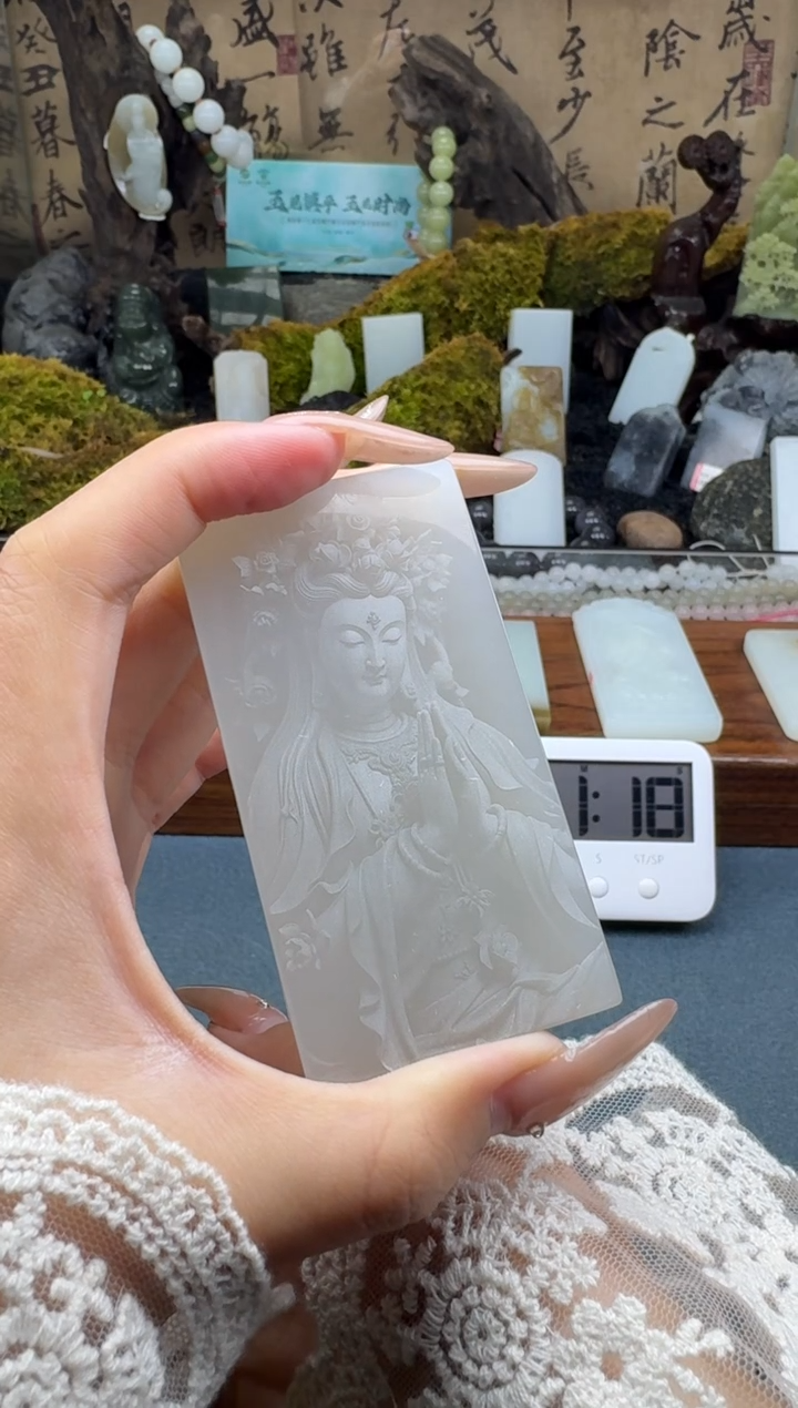 【闪购商品】和田玉颈饰未镶嵌垚垚