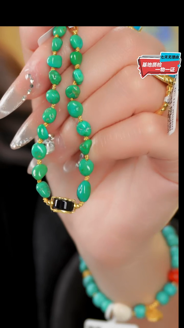 【闪购商品】绿松石手链银S925镶嵌发货一件
