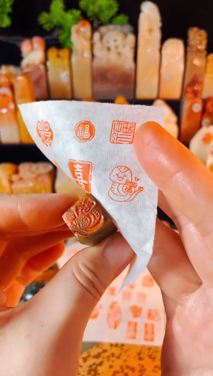 【闪购商品】巴林石印石手工篆刻《小龙送福》1.5