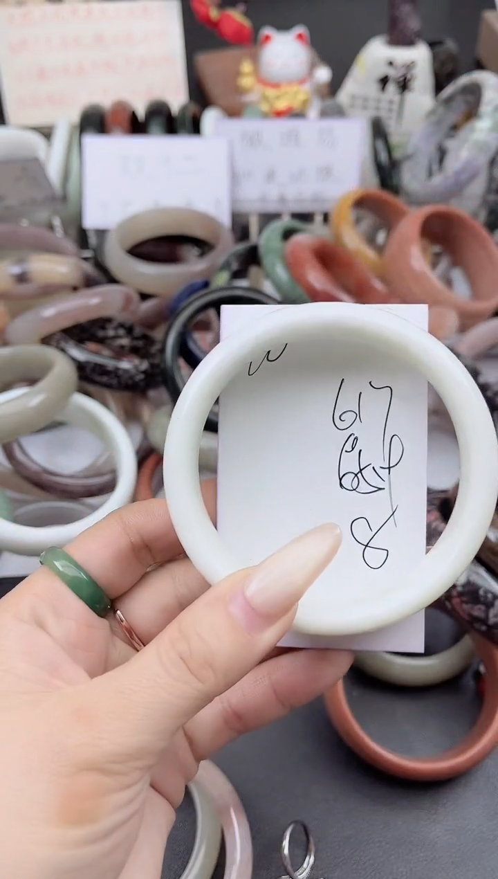 未镶嵌手镯石英质玉617