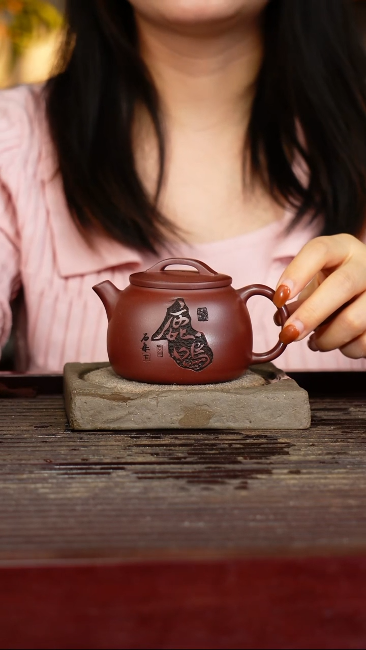 宜兴原矿紫砂壶茶壶宜兴原矿紫砂壶茶壶180C