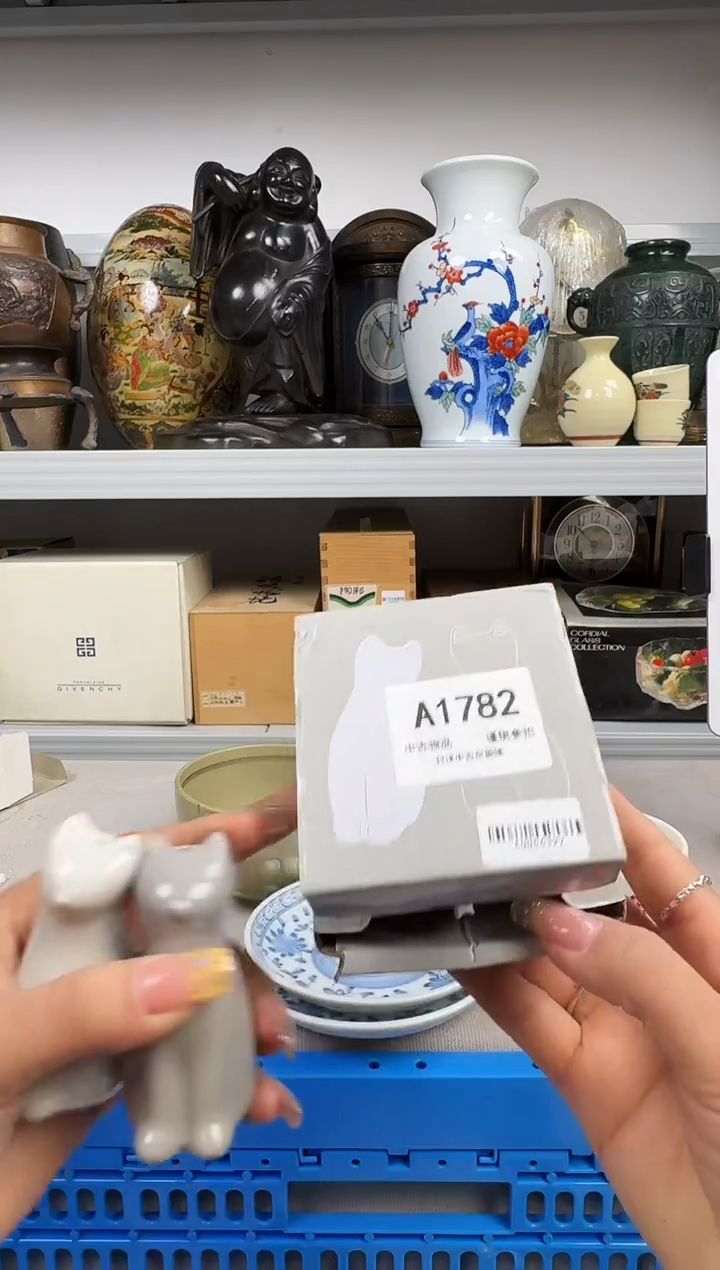 网*默认瑕疵，满18元包邮！陶瓷紫砂1782