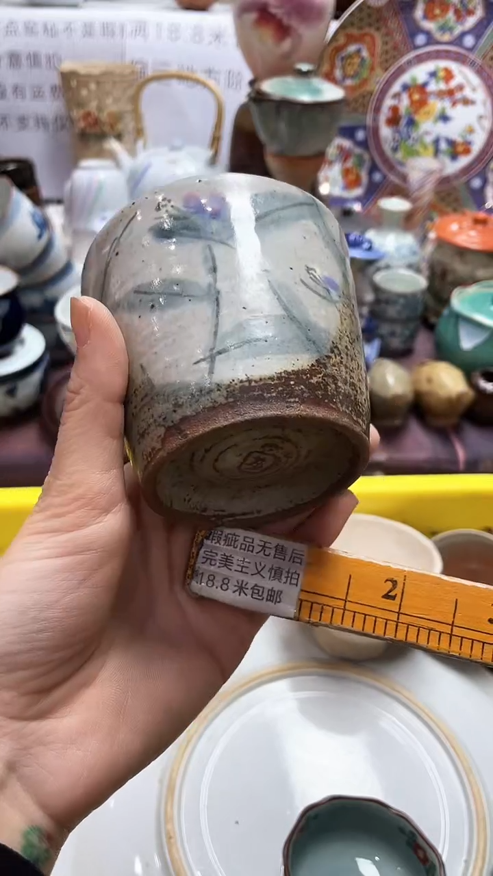 【闪购商品】1闪购闪购闪购闪购