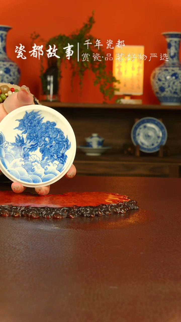 【闪购商品】景德镇手工手绘陶瓷