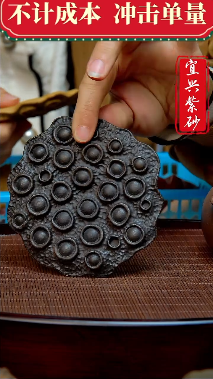 紫砂茶宠紫砂茶宠摆件