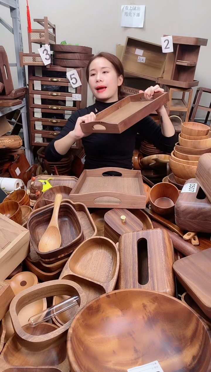 木 北美黑胡桃木双耳托盘34*23*5cm  