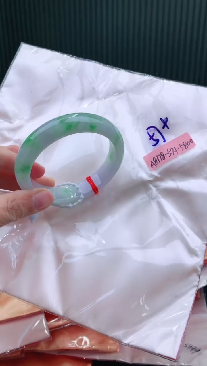 未镶嵌手镯翡翠57