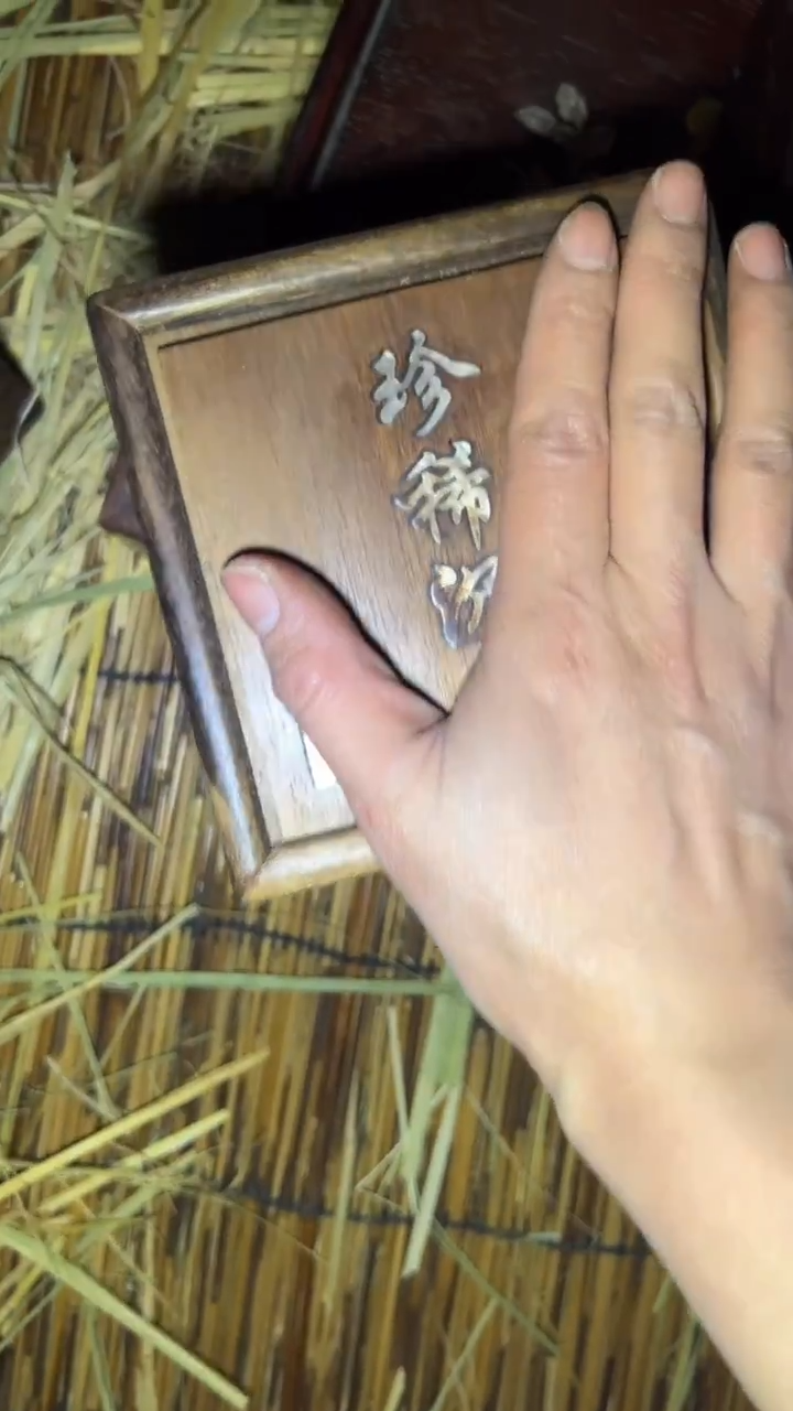 木高端商品闪购摆件链接