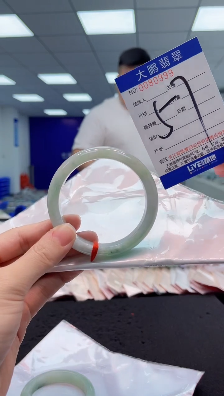 【闪购商品】翡翠手镯未镶嵌AAAAAAAAAA