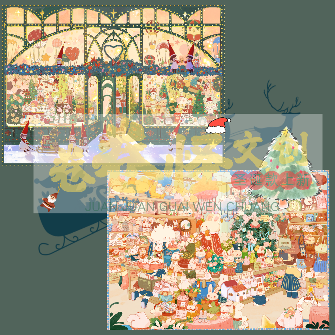 卷卷怪6.0圣诞系列3D造景贴纸微缩手绘场景DIY贴纸手帐贴画玩具