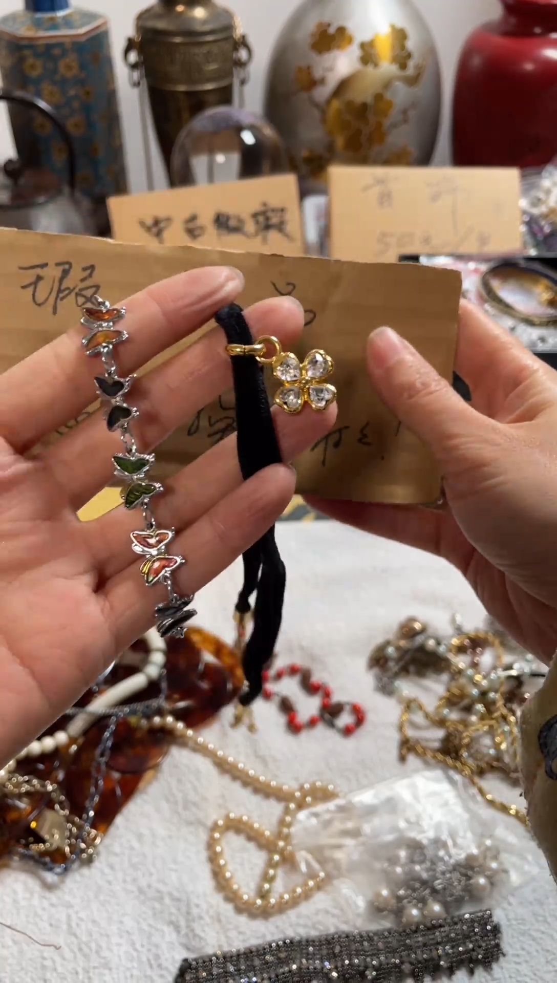 【闪购商品】076中古商品默认微霞