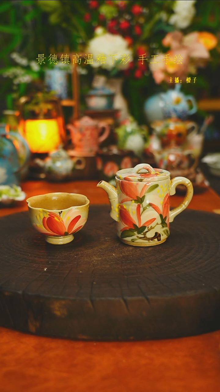 白沙素简手作陶瓷702