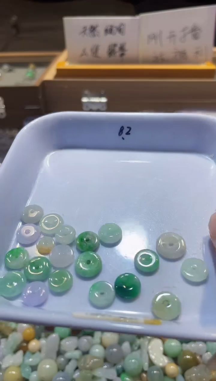 无非金属无非金属多样性发货10颗