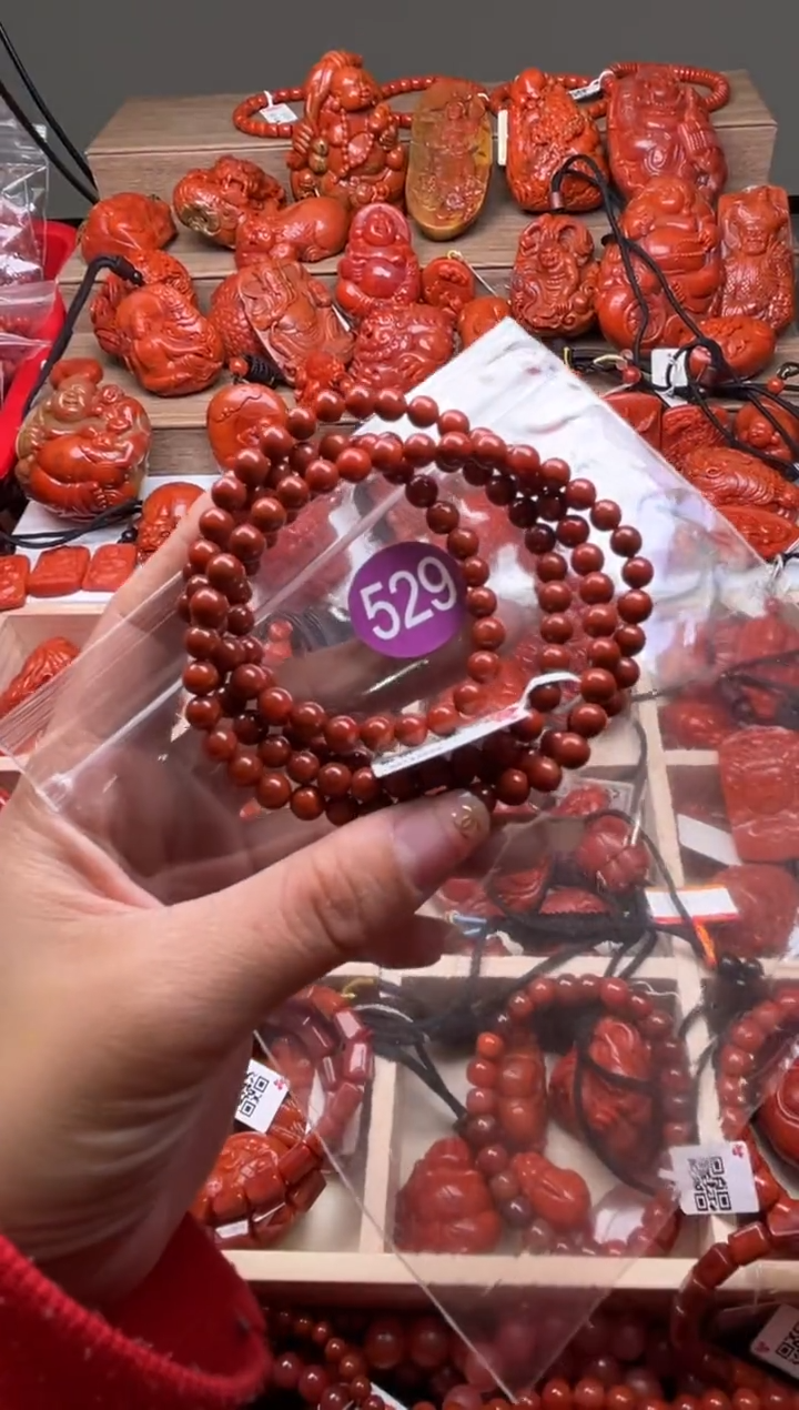 【闪购商品】南红玛瑙珠宝奇石未镶嵌529-5+