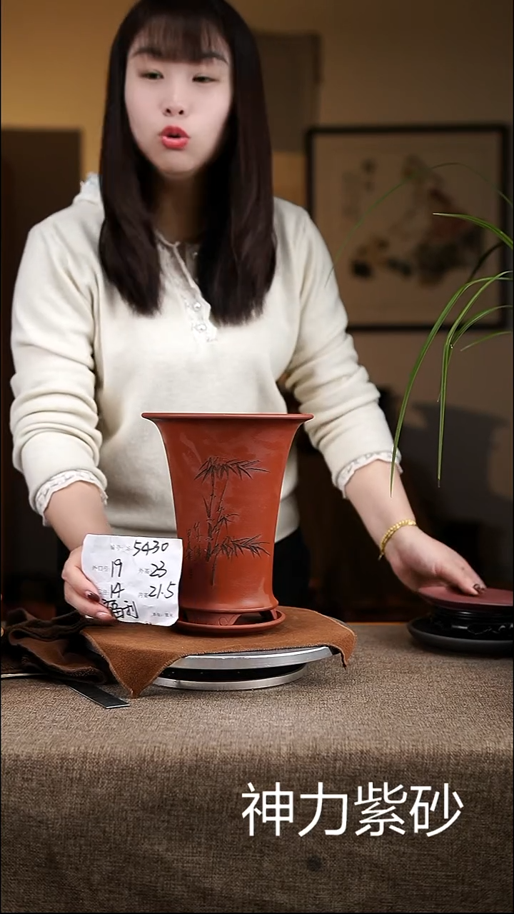 【闪购商品】紫砂花盆紫砂花盆5430+z