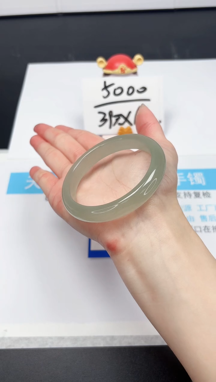 【闪购商品】石英质玉手镯未镶嵌26-58.7