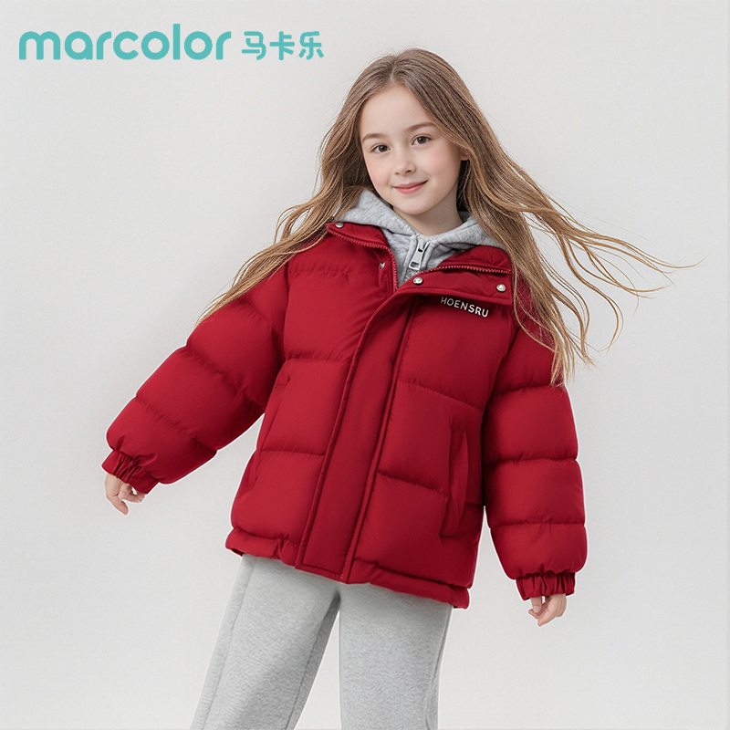 马卡乐儿童羽绒服童装男童女童假两件加厚羽绒服
