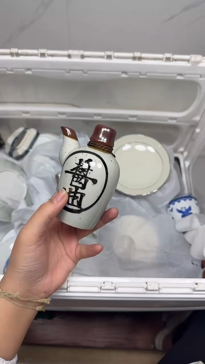 【闪购商品】959回流瓷器，默认微瑕18.8包邮