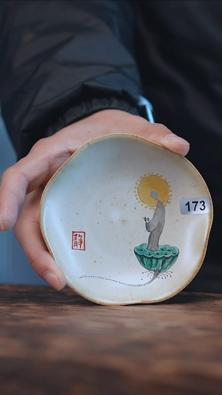 【闪购商品】173景德镇手绘无相佛杯垫