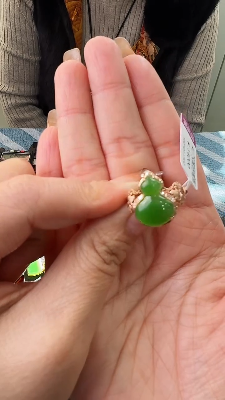 【闪购商品】和田玉戒指18K金镶嵌葫芦戒指