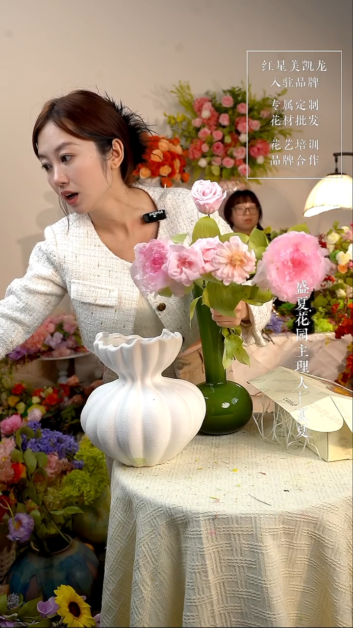 全部花朵芍药 送1支玫瑰