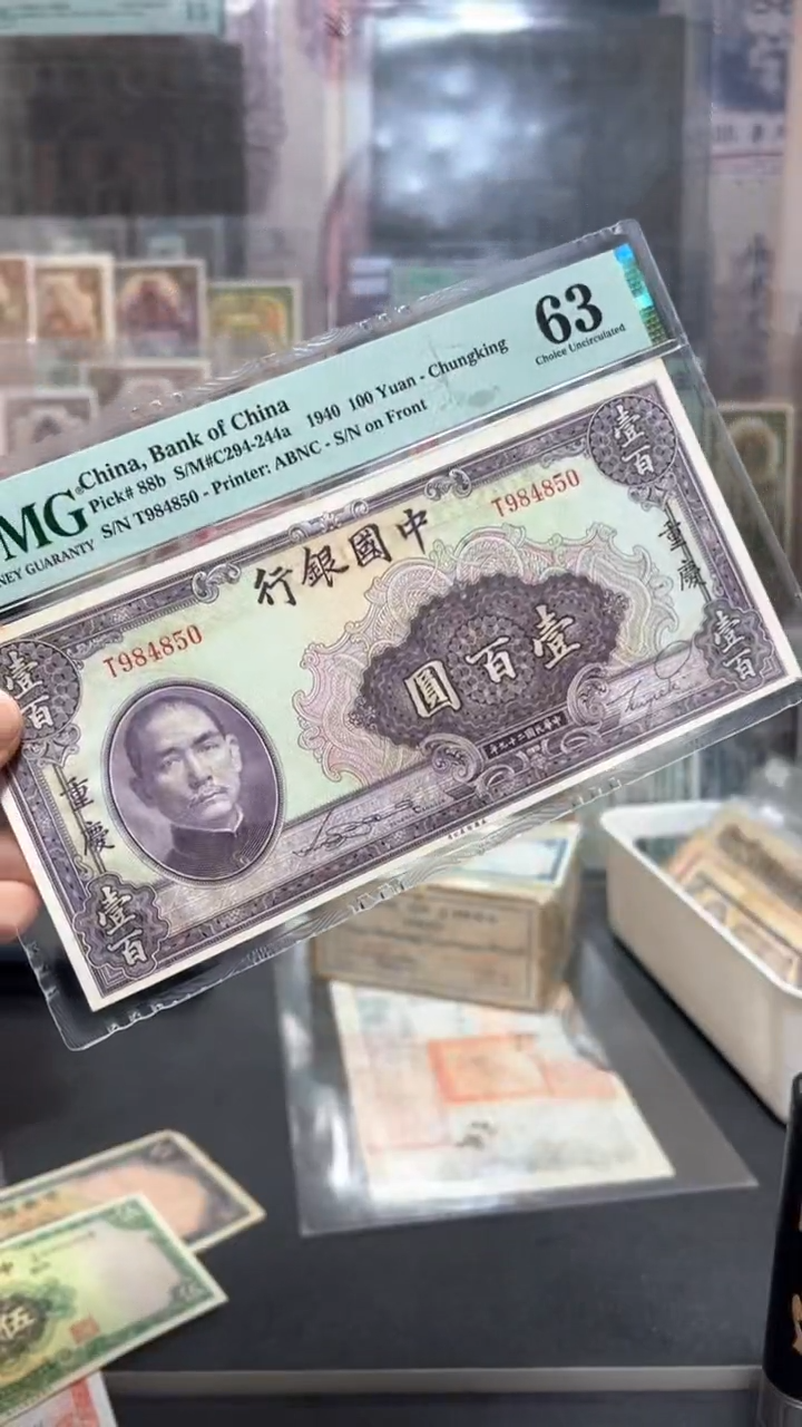 【闪购商品】纸小马直播间包邮福利！！！轻微异物