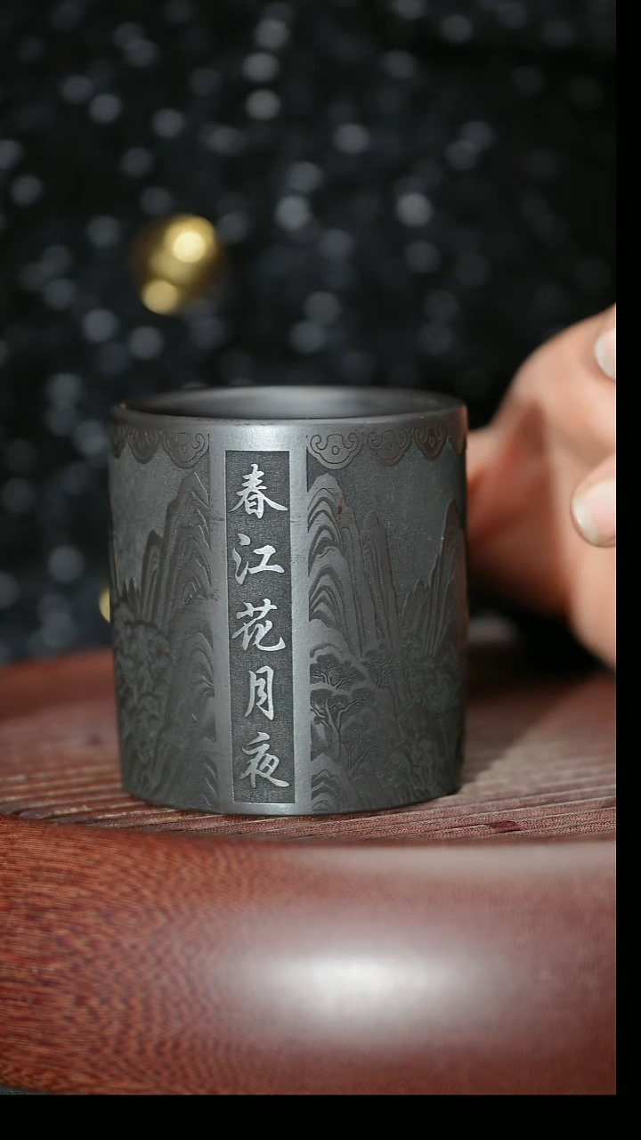茶杯紫砂紫砂主人杯福利放漏