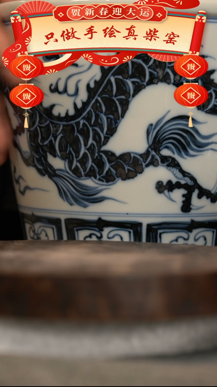 【闪购商品】微瑕福利微瑕福利柴窑冰桶