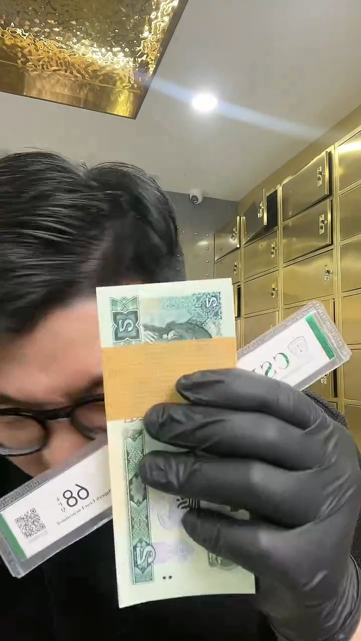 【闪购商品】国评-四版币902刀货福利不挑号